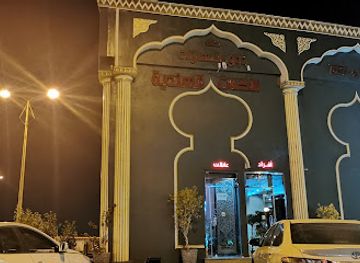 saudi-arabia/jizan/restaurant/taste-of-spices