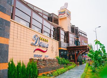 iraq/baghdad/al-jadriya/restaurant/dawa-baghdad