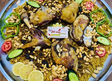 libya/sabratha/restaurant/mandi-al-khal