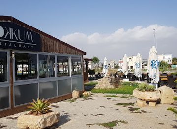 cyprus/famagusta-district/restaurant/lokkum-restaurant