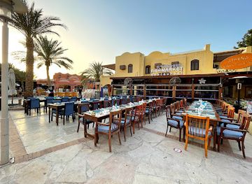 egypt/el-gouna/restaurant/fish-market