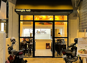 cambodia/phnom-penh/toul-tom-poung/restaurant/mangia