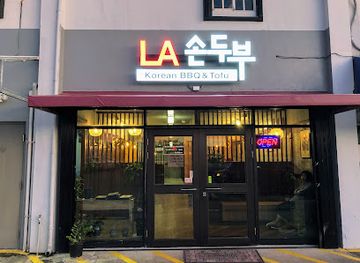 guam/tamuning/restaurant/l-a-korean-bbq-tofu