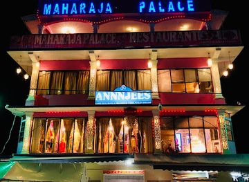 guyana/kanuku-mountains/restaurant/maharaja-palace-restaurant