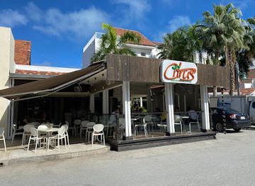 dominican-republic/punta-cana/restaurant/citrus-fusion-cuisine
