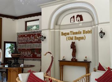 myanmar-burma/bagan/restaurant/restaurant-tande