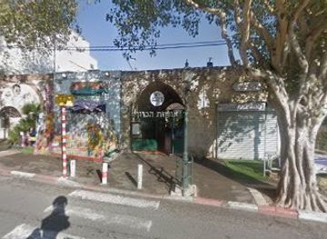 israel/zikhron-ya-akov/restaurant/chicken-house