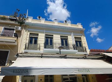 greece/athens/restaurant/kuzina