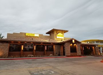 arizona/lake-havasu-city/restaurant/sho-gun-japanese-cuisine