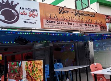benin/cotonou/restaurant/la-bouffe-du-roi