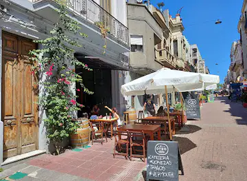 El Otro Es Mercat