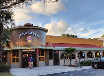 south-carolina/myrtle-beach/restaurant/jerusalem-mediterranean-restaurant-bar