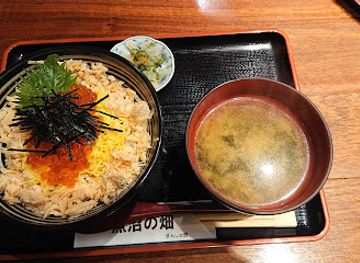 japan/echigo/restaurant/echigo-tsuke-men-ishin-yuzawa-gan-gidoori-ten