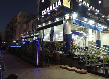 algeria/oran/el-hamri/restaurant/coralia-restaurant-fishery