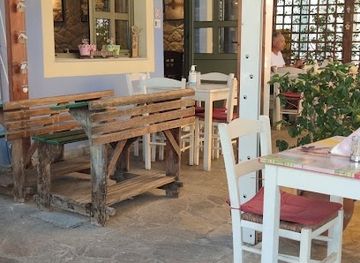 greece/lamia/restaurant/skatzochoiros