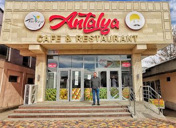 kazakhstan/turkestan/restaurant/antalya-cafe-restaurant