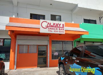 northern-mariana-islands/ladder-beach/restaurant/galaxy-snack-bar