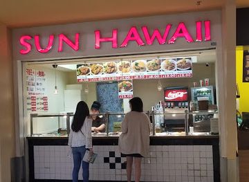 guam/dededo/restaurant/sun-hawaii