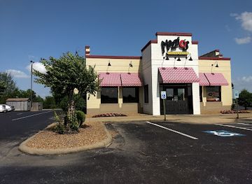 arkansas/jonesboro/restaurant/mazzio-s-italian-eatery