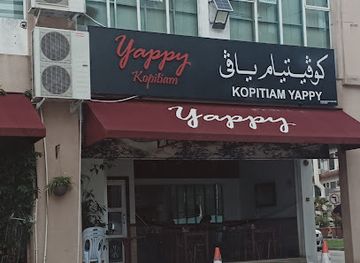 brunei/belalong-canopy-walkway/restaurant/yappy-kopitiam