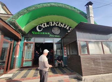 kyrgyzstan/jalal-abad/restaurant/salkyn-2