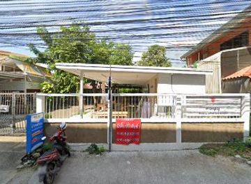 thailand/doi-suthep-pui-national-park/restaurant/krua-baan-lung