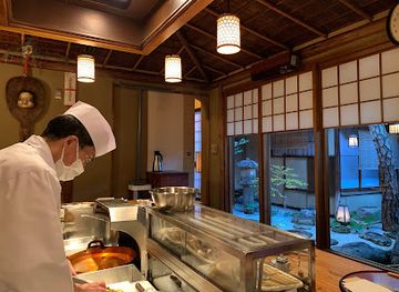 japan/kyoto/restaurant/nakamura