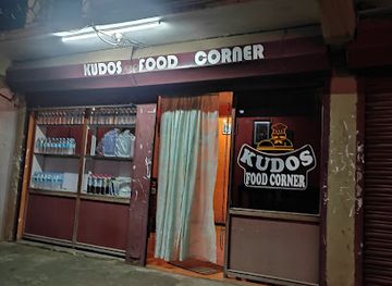 india/shillong/upper-shillong/restaurant/kudos-food-corner