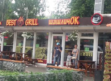 ukraine/zaporizhzhia/restaurant/best-grill