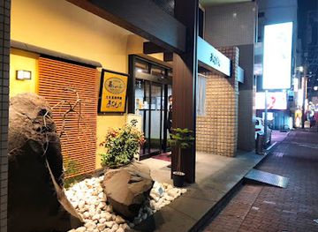 japan/kagoshima/restaurant/ajimori