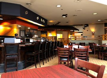 illinois/schaumburg/restaurant/daruma-restaurant