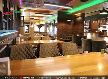 kosovo/podujevo/restaurant/metroo-foods