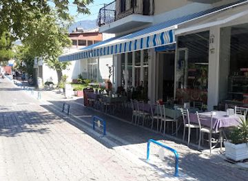 turkiye/fethiye/restaurant/nazilli-pide-appi-s-indian-pakistani-restaurant-fethiye