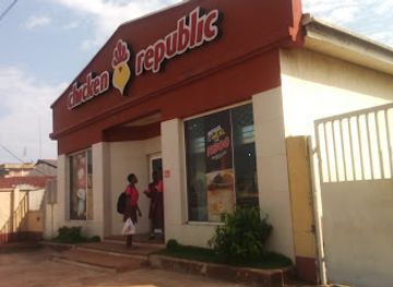 benin/comoe-national-park/restaurant/chicken-republic-ugbowom