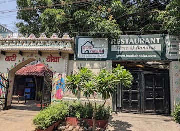 india/lucknow/gomti-nagar/restaurant/baati-chokha-restaurant