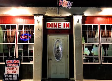 kentucky/newport/restaurant/amol-india-carry-out-restaurant