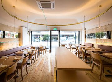 australia/melbourne/restaurant/atlas-dining