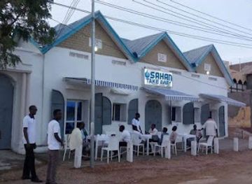 somalia/lower-juba/restaurant/sahan-take-away