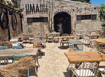 israel/zikhron-ya-akov/restaurant/uma-bar