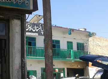 pakistan/gandhara/restaurant/pakistan-hotel-restaurant