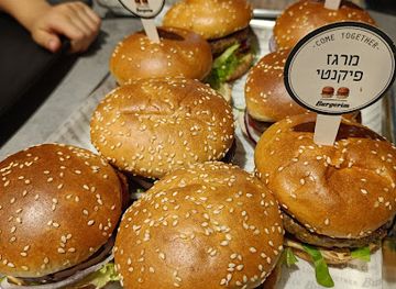 israel/beit-she-an/restaurant/burgers