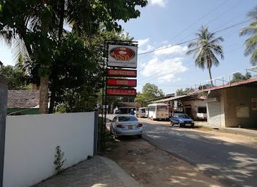 sri-lanka/moneragala-district/restaurant/sirisanda-grand-restaurant-and-bakers