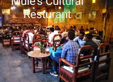 ethiopia/mekele/restaurant/sarem-kitfo