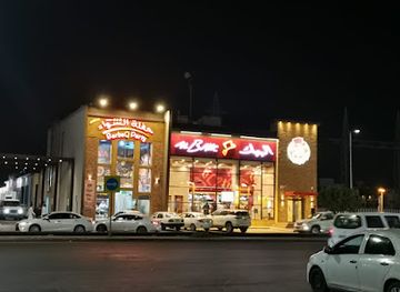 saudi-arabia/al-qassim/restaurant/al-baik