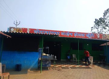 india/chota-nagpur-plateau/restaurant/chota-nagpur-line-hotel