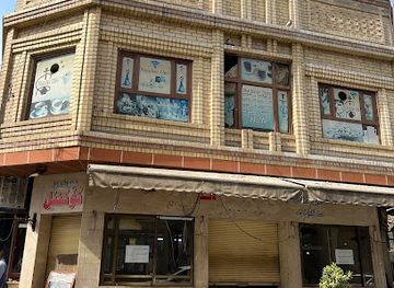 iraq/erbil/restaurant/koktel-restaurant