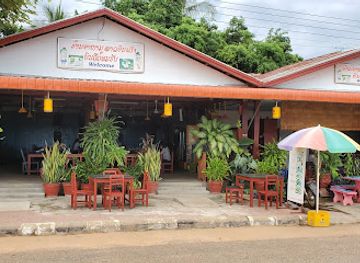 laos/attapeu-province/restaurant/lao-inter-1-restaurant