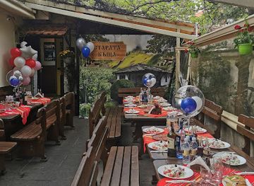 bulgaria/northeast-bulgaria/restaurant/the-old-house-restaurant