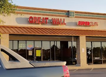 kentucky/bowling-green/restaurant/great-wall-restaurant