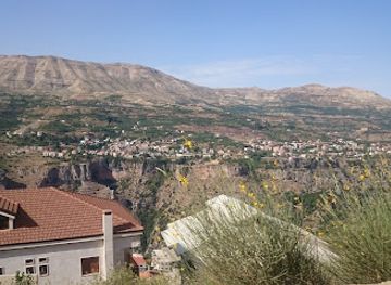 lebanon/qadisha-valley/restaurant/atlal-restaurant